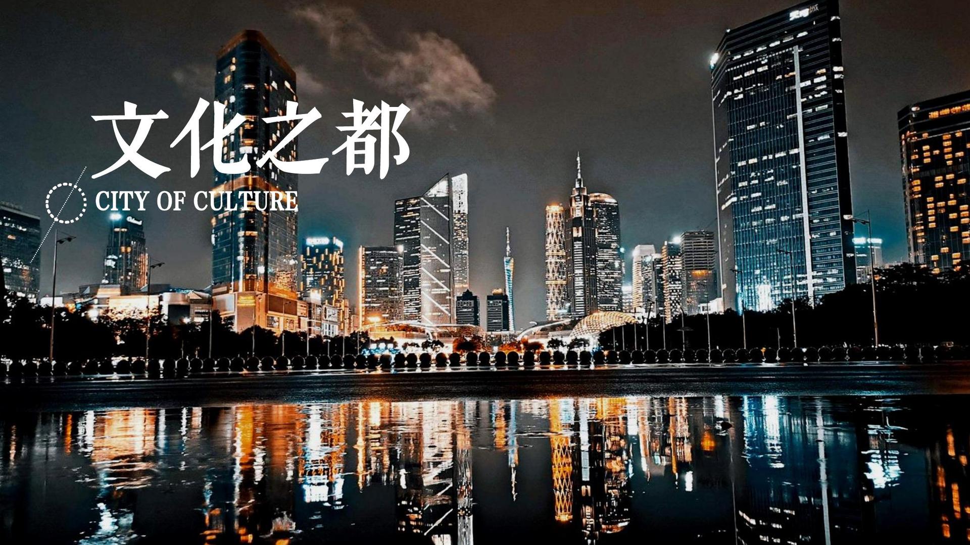 瑞金达传媒承办青年文化发展专题论坛